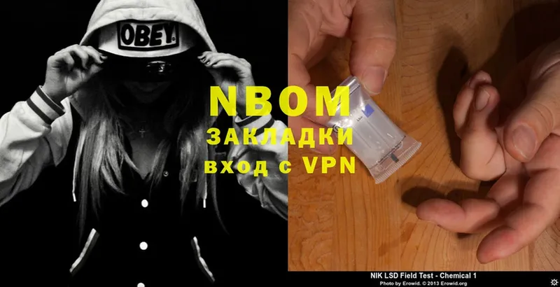 Где купить наркоту Гусев Cocaine  Alpha PVP  Мефедрон  ГАШ  Канабис 